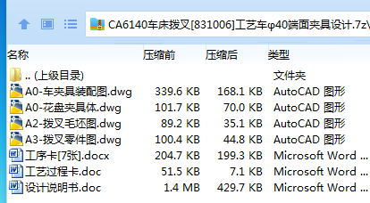 C@5`4`~@O]}{$@~94C`$JQN.png