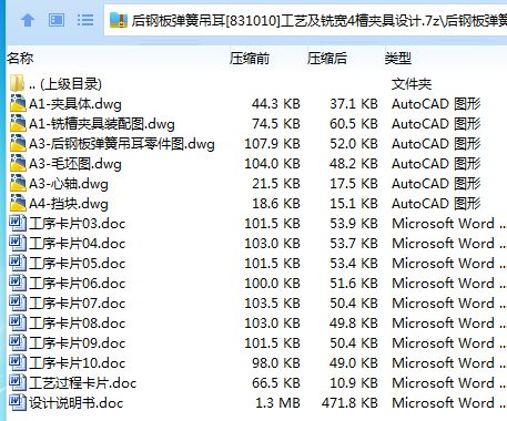 3_G(0M}PJ~@HZD{Y~0}W@PA.png