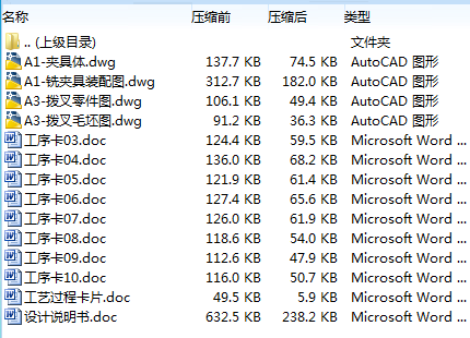 O1H@F7@KR~Z[@SQYR2}19FK.png