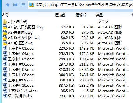 OP`Y])SF7PKMSJW7$_54$(F.png