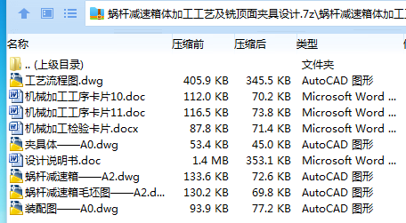 9X1ZPY03_4$4@SFI]{~WI@3.png