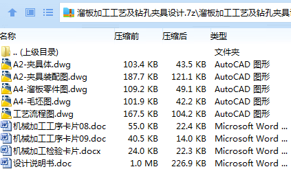 6VV1Y70W)VU))O7AWN}66`8.png