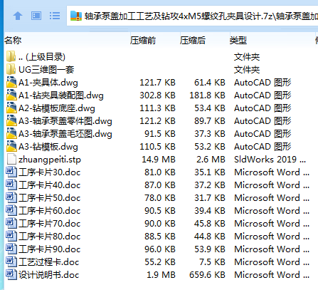 %5_V%384}3U3)OX$SPOCW@K.png