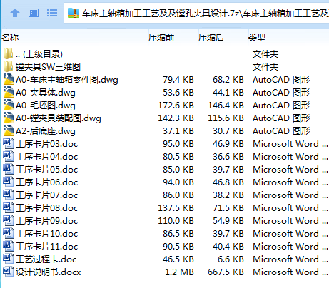 {$E2]XR9X251Q[47QONJF]4.png