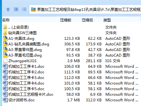 VGB1RJ6H]UP]MV]UBE7)TIQ.png