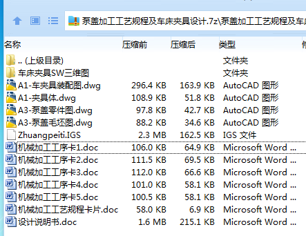 1W[OF%4LX)C9]{D`}JP)_54.png
