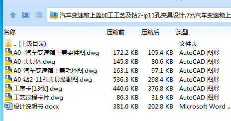 T51(GTY7HK5Y](J2Y9{75PV.png