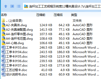 $Y$D0JW~9)]VK7C`EV0~)JL.png