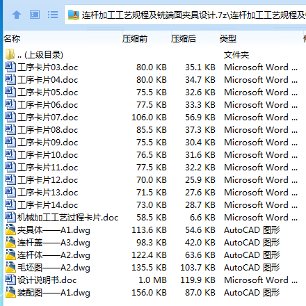 AF2Q8K[QRK`G73PHGZ7Z~VF.png