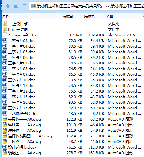 5$X%{]8J6YLISLBZX]N67LU.png
