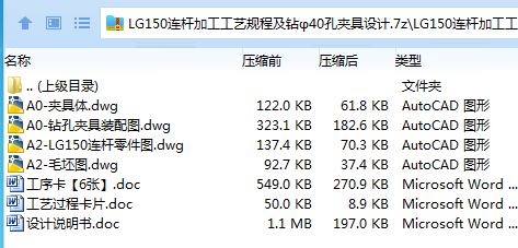 B$QTB9HTMM]0$9BDF8@W`ME.png