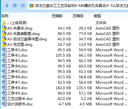 X)(JX2QG6S``M61~%~2_8Z3.png