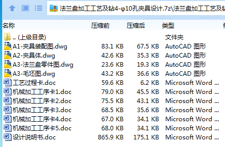 SX[DMT5A1JLZ3XN%OM7$0VI.png