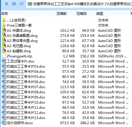 1R39]Z(}57O0PDQO(6WJT]E.png