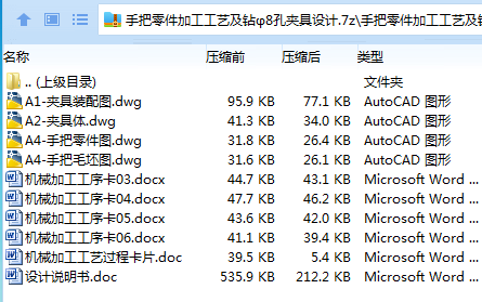 VXKE67W(42HOR8L9[R`[9FX.png