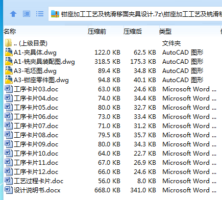 G1%B3HW9Y0VOEF7LP4ZRXZ2.png