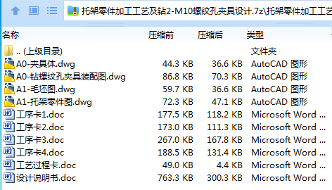 BKO70BDN`P5L4XQA~3LH4GQ.png