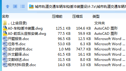 UB62PZ$H1C0(%IXGTUYA@`J.png