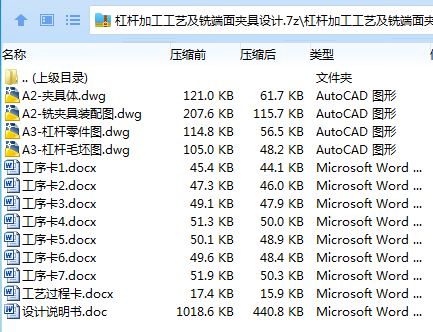 $M1L1KX`B~(YGQBX]572DC8.png