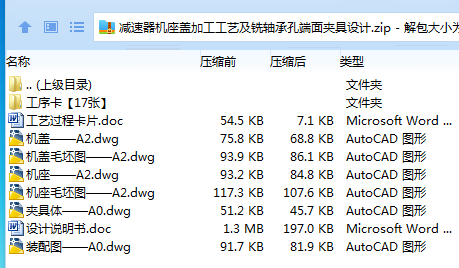 YQS{3)Q[[P(LWVPN`_9~{U3.png