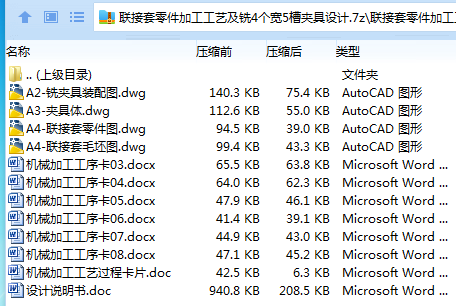 @A72CBC%%{$`P07Z`G[W2G6.png