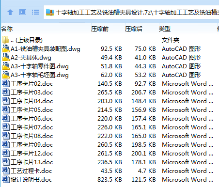 F9)[Q598)V6J)Z%D](}GKVC.png