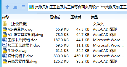 W[72T8]}GSLX)IO@P2F{(1Q.png