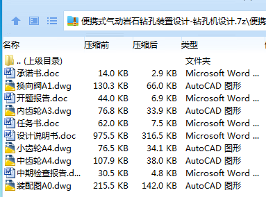KS3TAP$7T(8_`4RWPRKICW6.png