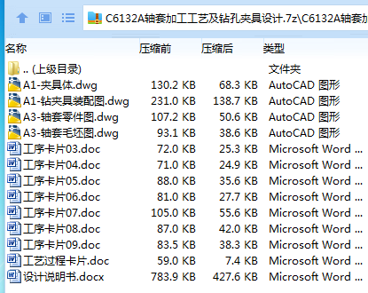 Z`D])7[`[OTCR5{(P`JE$FP.png