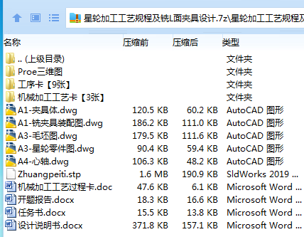 PIUV~CGY0YMTR)929HP}WHW.png