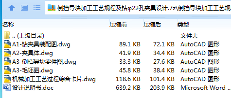 HCHH1GG`W(9J}(L4ZKZKCBW.png