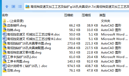 QJ31PS~JDLZ52M`G413)I9L.png