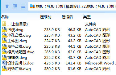 }3V7V{OQ5(}T]OFM5~K14~8.png