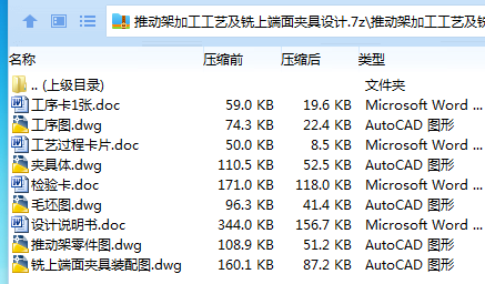 SW3UMH82RY3O~LV%L0H)3`G.png