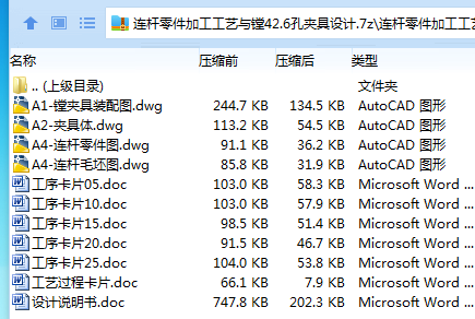 G1F8~SN9R_%PJ8Z~@{`$}KT.png