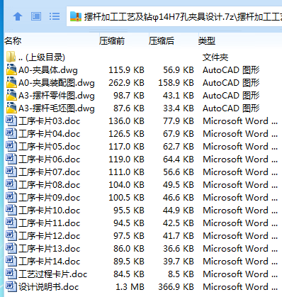 V{17H%6S`)ME%9A7RFGR9NM.png