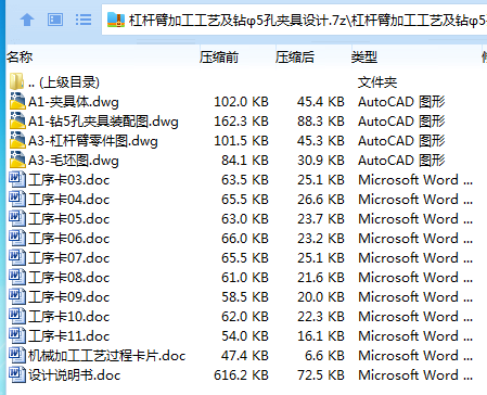 E37_Y%K7IRAH974`X]KB]1L.png