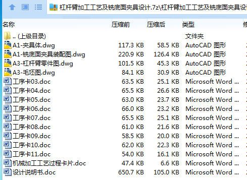 OL(E4JY94{3MT@XCR6KZ)KO.png