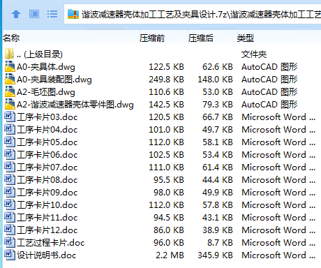 F6IC4~AW46O]]}WMP[6%]CA.png