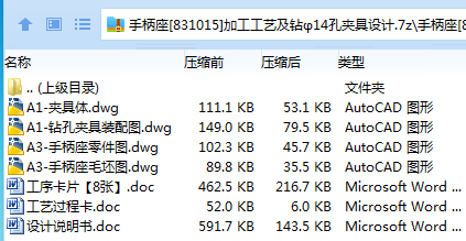 6QRIJ_4G)ZXMN{@D8%GC66V.png