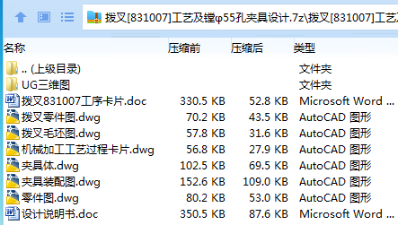 UV_LT@0FU)S(Y_0JV`{CCDB.png