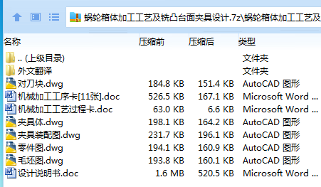 AJ}8U8M56@J2[HEJV$1OG%H.png