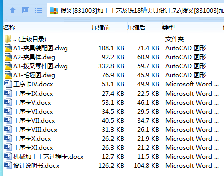 RIT5J664}V58P$U(9AJ_ZVT.png