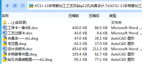 (IOV7B6G17BYULJ2XOP`(Z8.png
