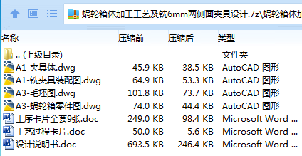 Z_RH7Z%V]%3~(ELJ361}{J6.png