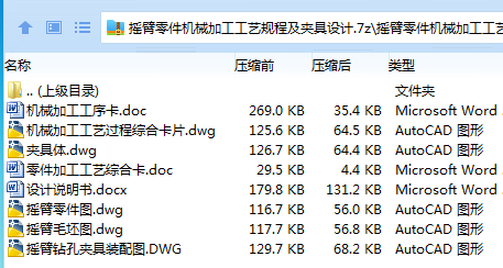 LM1GR`~VX$T1`CWLD%UB`7O.png