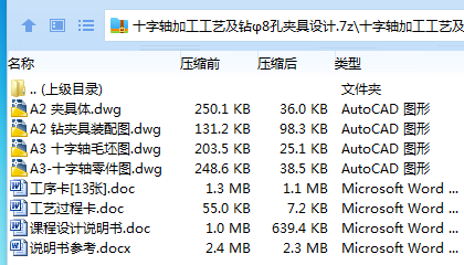 E8`USX2]2Z29FFXSU269~GR.png