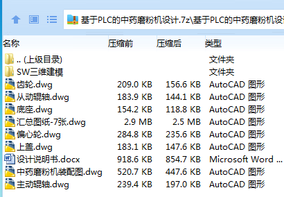 RTFL$1UAB8{8_]~H$`WT6LC.png