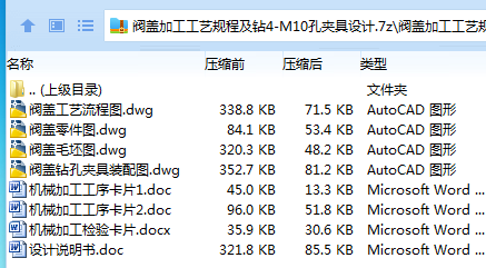 [W]]18O]]6~FKG[A97Y2ADH.png