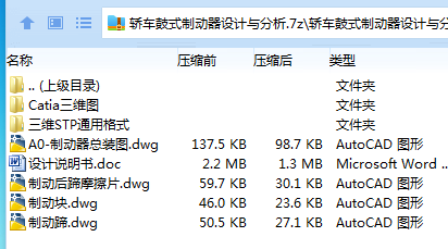 0Z1MH9H_T3[)Z0`E0]DPVFF.png